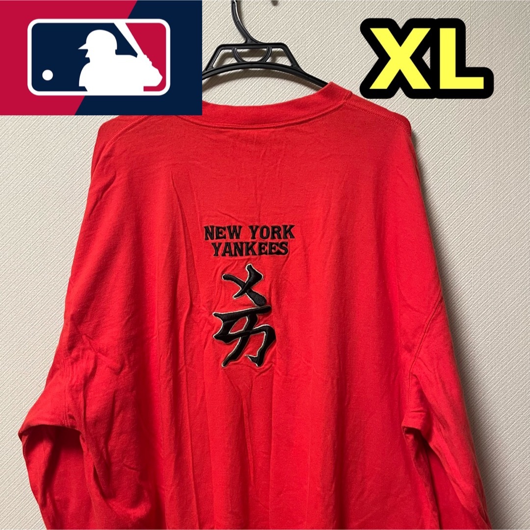 MLB New York Yankees Kanji l/s Tshirt