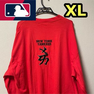 メジャーリーグベースボール(MLB)のMLB New York Yankees Kanji l/s Tshirt(Tシャツ/カットソー(七分/長袖))