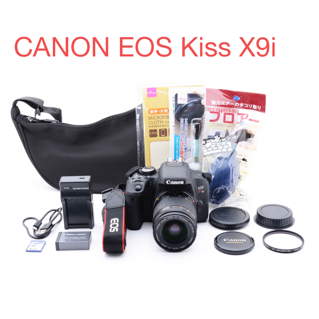 Canon EOS Kiss X9i +Canon EF 28-80㎜カメラ