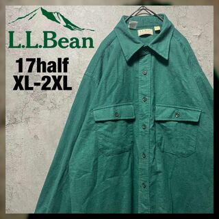 エルエルビーン(L.L.Bean)の【L.L.bean】XL-2XL 80s シャモアクロスシャツ 米国製 US古着(シャツ)