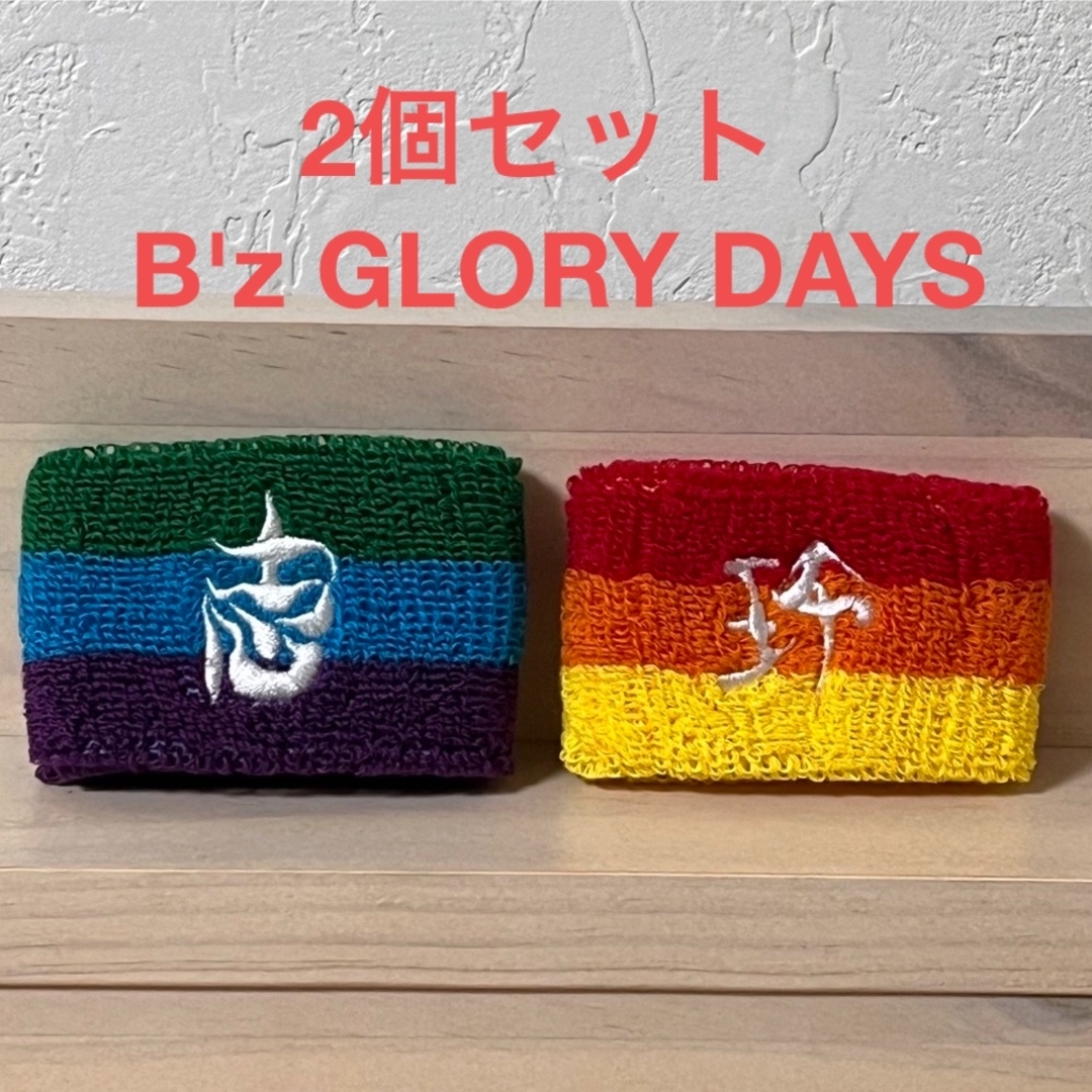 B'z Pleasure 2008 GLORY DAYS リストバンド セット