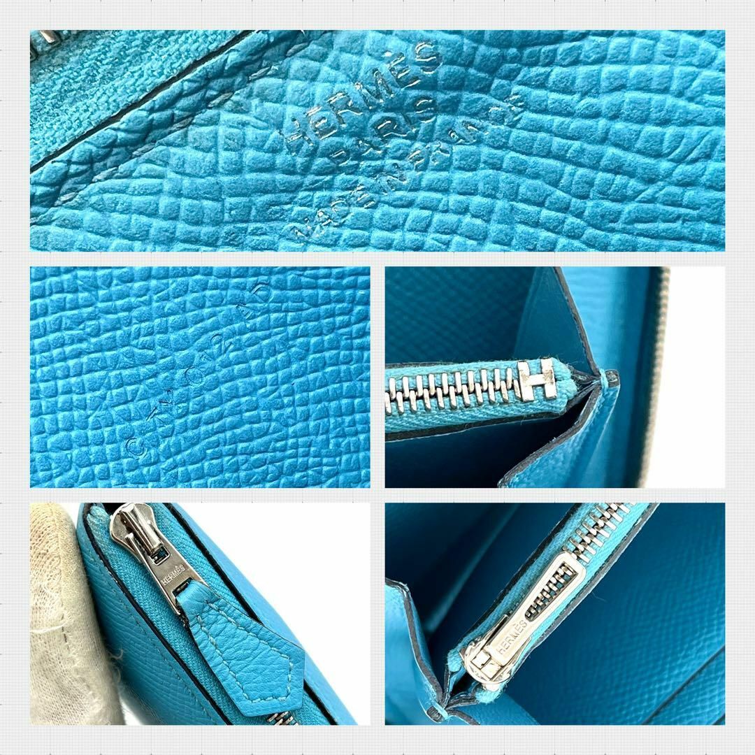 HERMES アザップ オールレザー - 小物 HERMES アザップ オールレザー - 小物