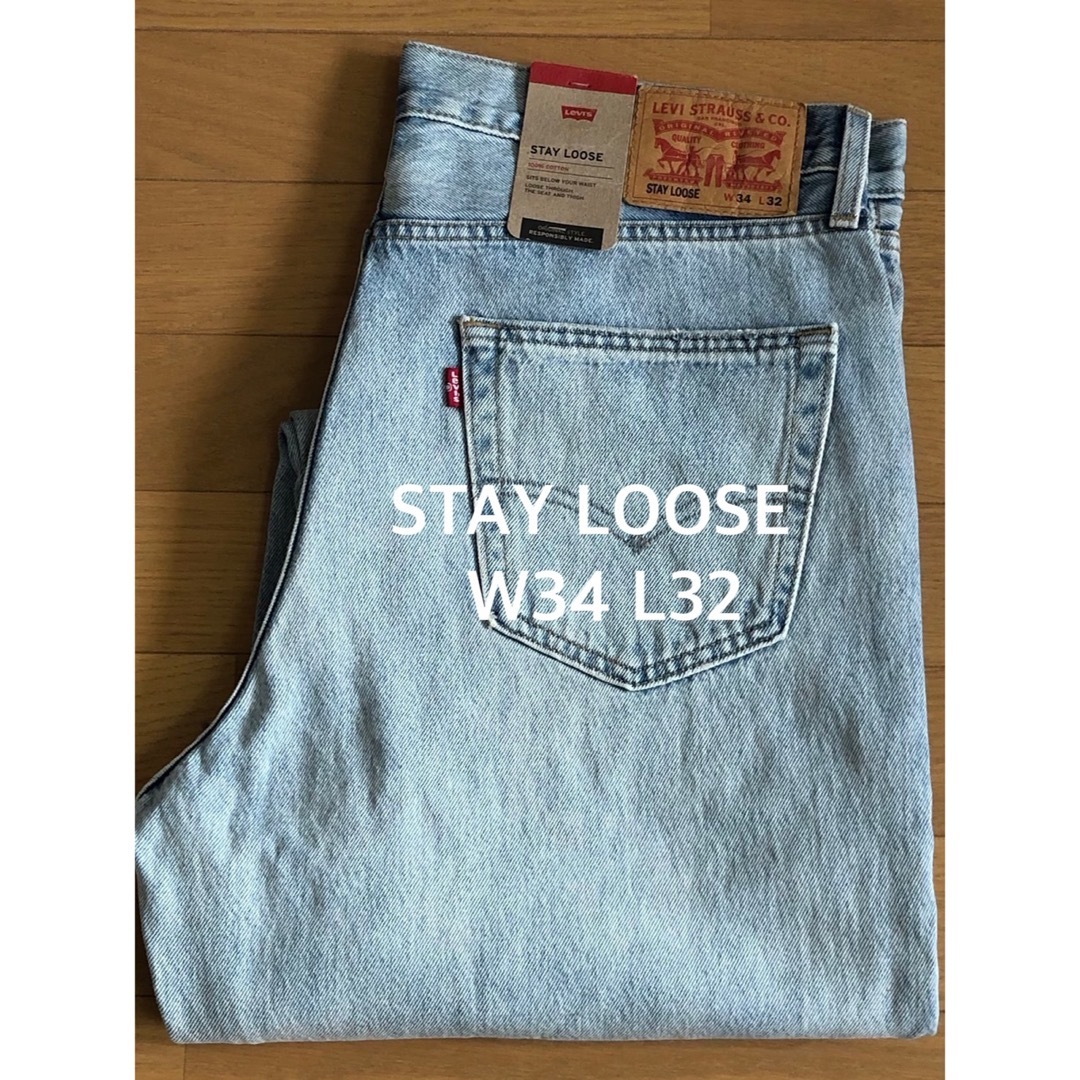 Levi's STAY LOOSE DENIM WAS A FOLKSTAR