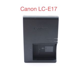 キヤノン(Canon)の☆新品級☆ キヤノン 純正品 Canon LC-E17 充電器☆(バッテリー/充電器)