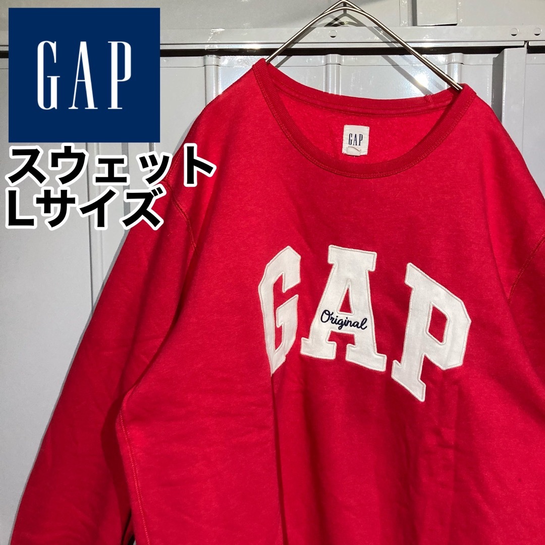 old gap スウェット トレーナー 赤 レッド