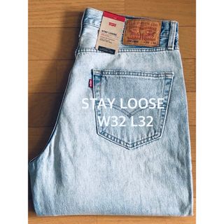 Levi's STAY LOOSE DENIM WAS A FOLKSTAR