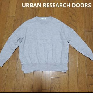 アーバンリサーチドアーズ(URBAN RESEARCH DOORS)のURBAN RESEARCH DOORS ウール トップス(ニット/セーター)