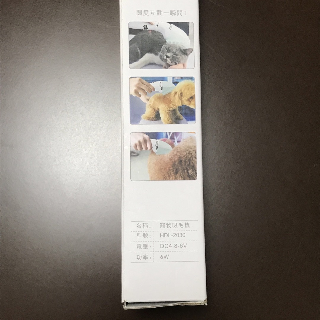 ⭐︎送料無料⭐︎ペットグルーミングコンボ ペット用ハンディークリーナー その他のペット用品(犬)の商品写真