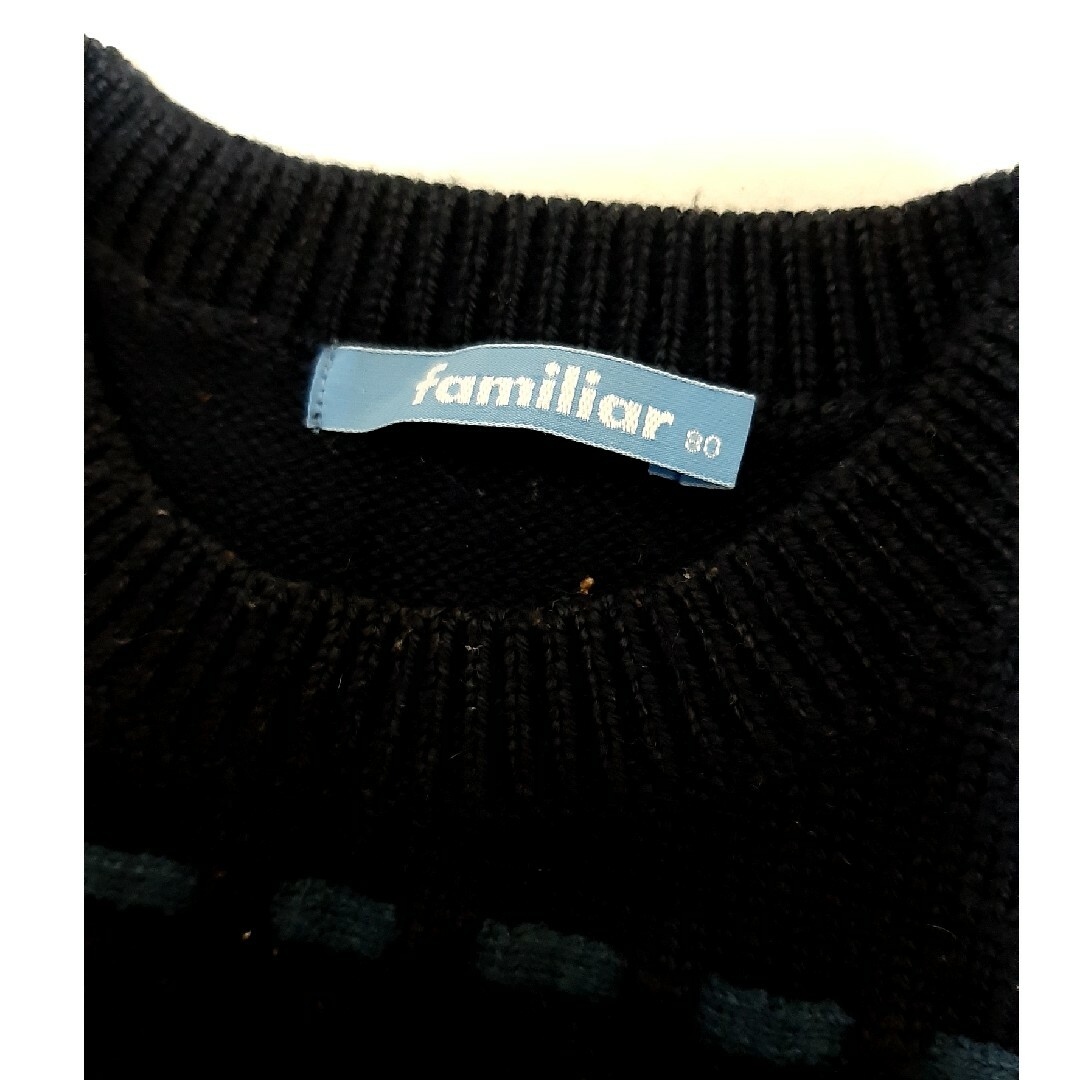 familiar(ファミリア)のファミリア　ベスト　ニット　80サイズ キッズ/ベビー/マタニティのベビー服(~85cm)(ニット/セーター)の商品写真