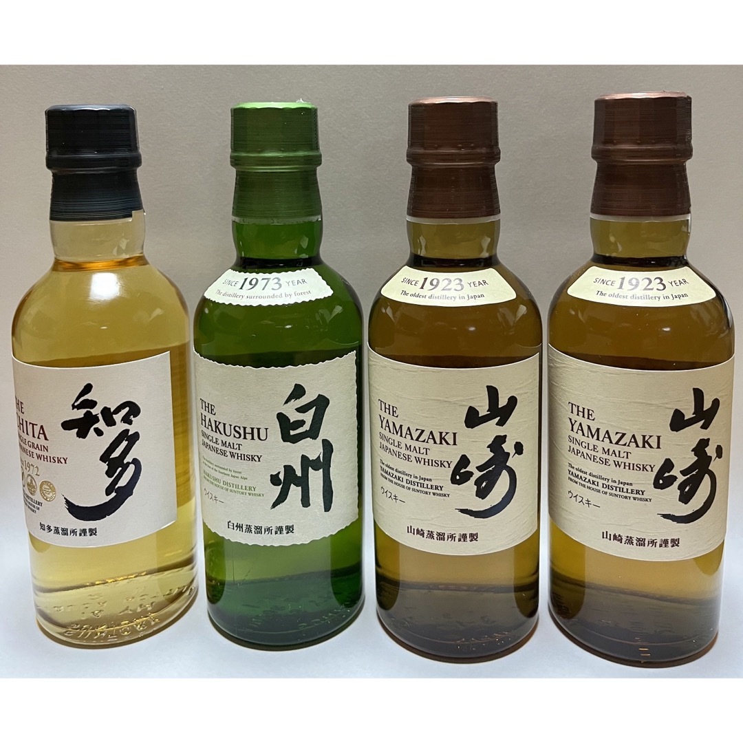 山崎 白州 シングルモルトウイスキー　180ml 4本セット