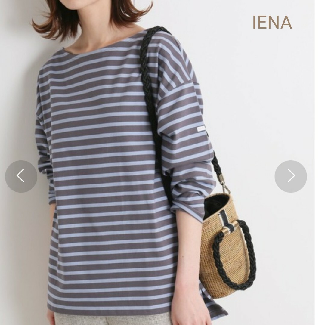 IENA  CHANTECLAIRE  IENA ビッグプルオーバー  新品