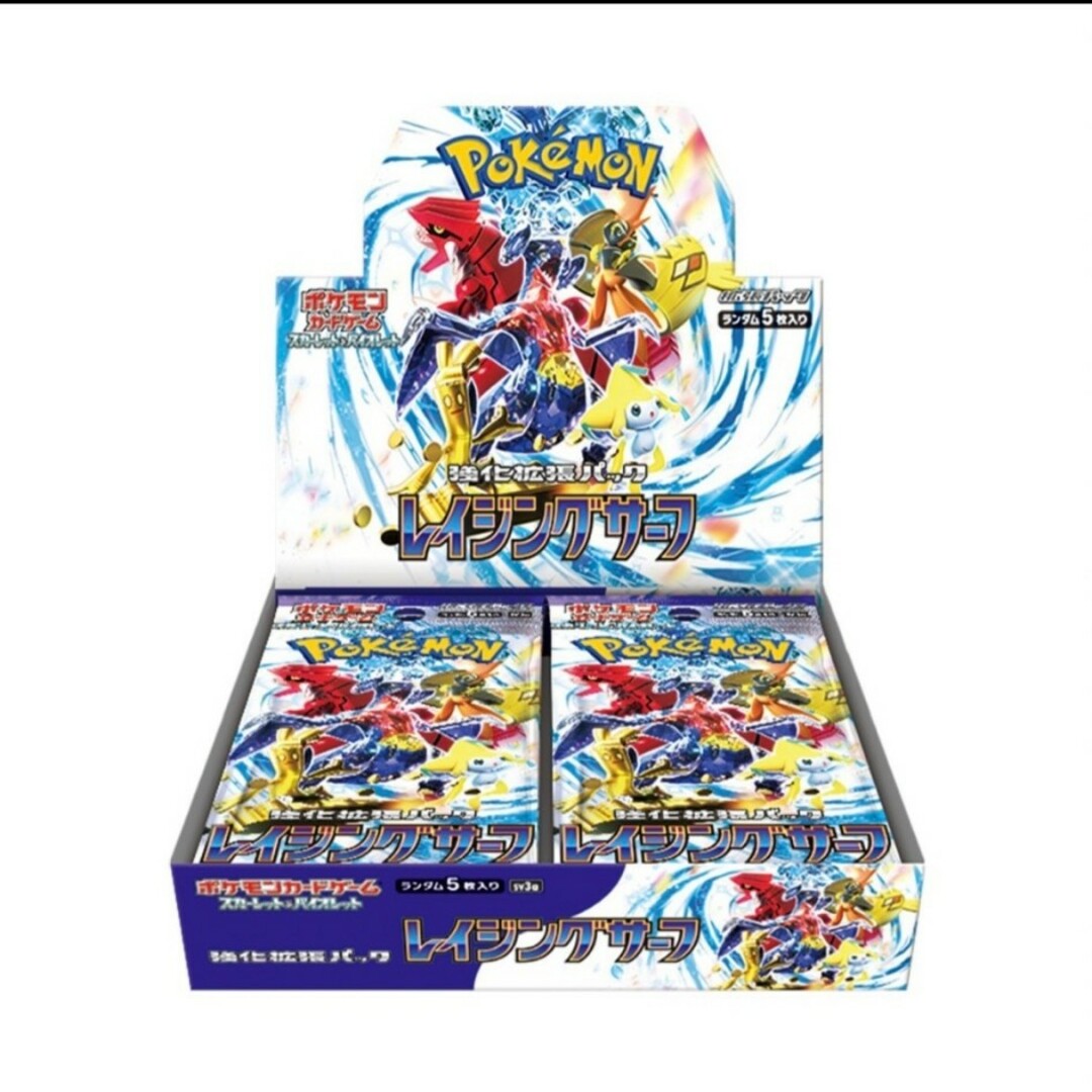 ポケモンカード　レイジングサーフ10BOX シュリンク付き