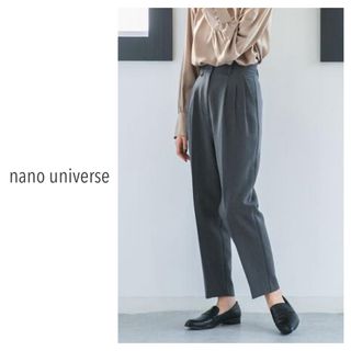 ナノユニバース(nano・universe)のnano universe ナノユニバース　LB.04／トリプルタックパンツ(カジュアルパンツ)