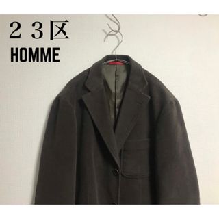 ニジュウサンク(23区)の古着 23区　HOMME テーラード　ジャケット ブラウン　モード　オンワード(テーラードジャケット)