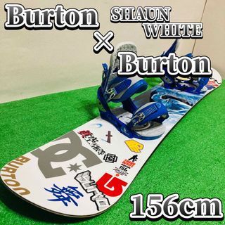 バートン 白 ボードの通販 60点 | BURTONのスポーツ/アウトドアを買う