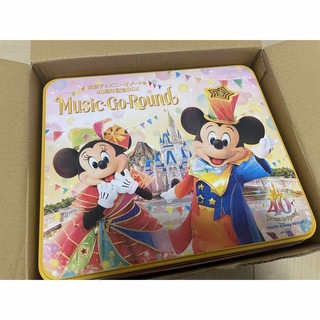 Disney - Music-Go-Round デラックス版 ユーキャン ディズニー40周年の