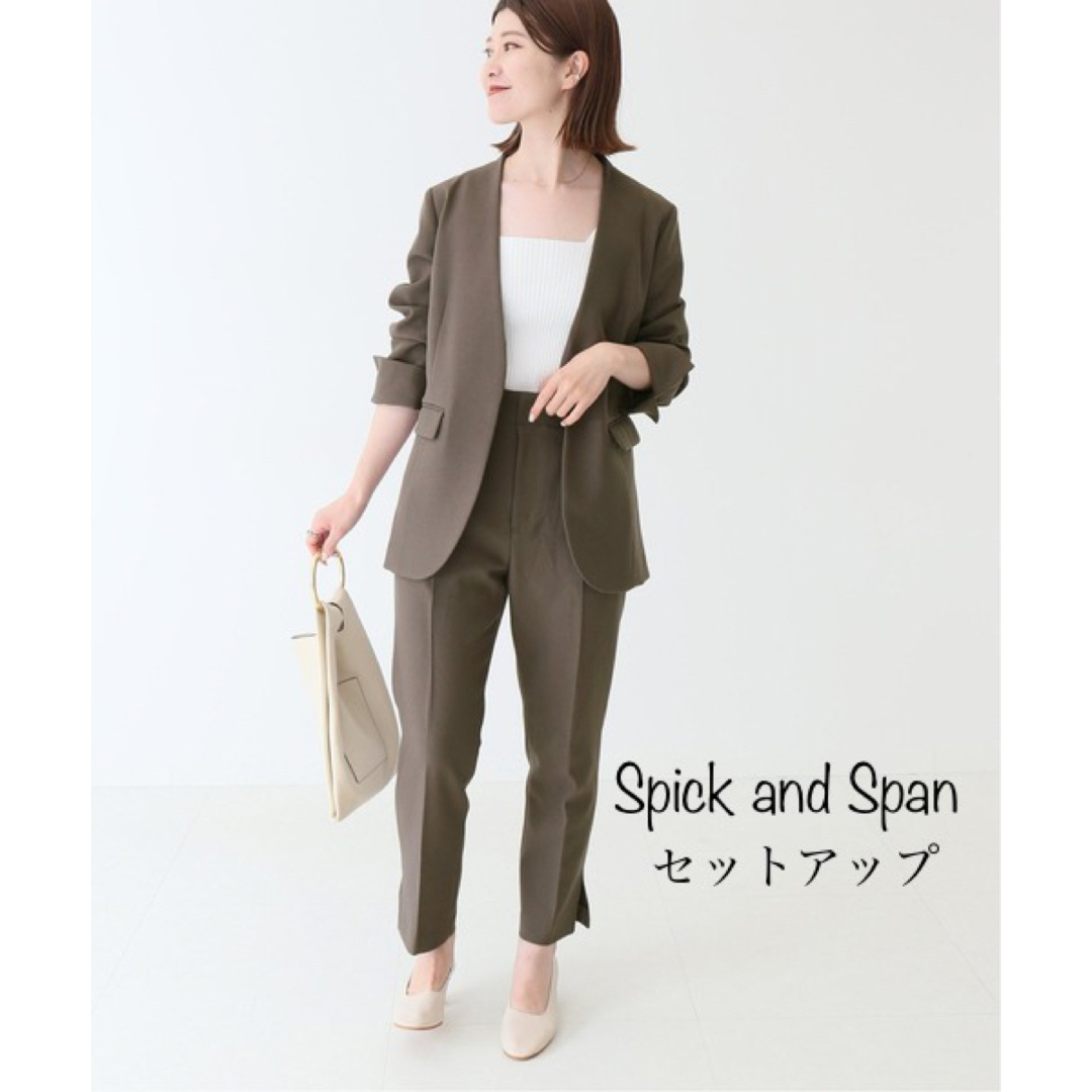 spick & span ウールライク セットアップ-