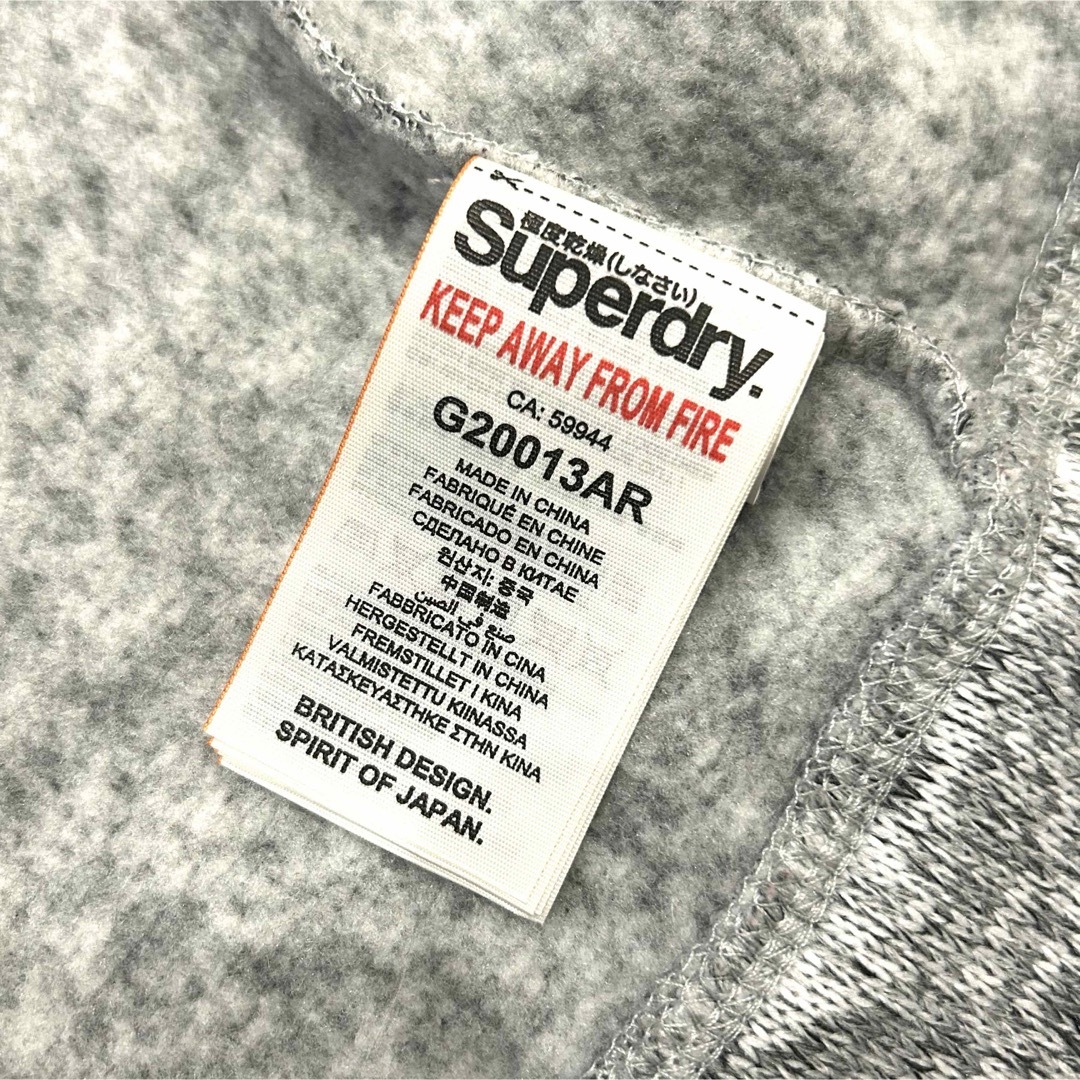 Superdry 極度乾燥(しなさい)  パーカー　フルジップ　アウター