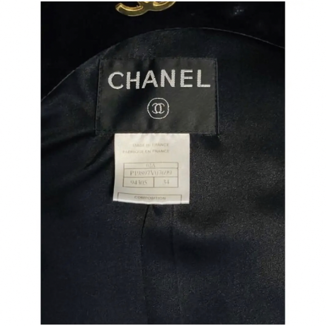 CHANEL - CHANEシャネル カシミヤ100%ファー付 高級ロングコート CHANEL - CHANEシャネル カシミヤ100%ファー付 高級ロングコート
