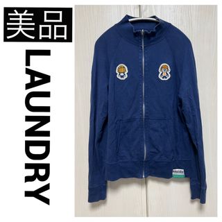 ランドリー(LAUNDRY)の美品　LAUNDRY リバーシブルブルゾン ジャンパー パーカー ボーイ ガール(ブルゾン)