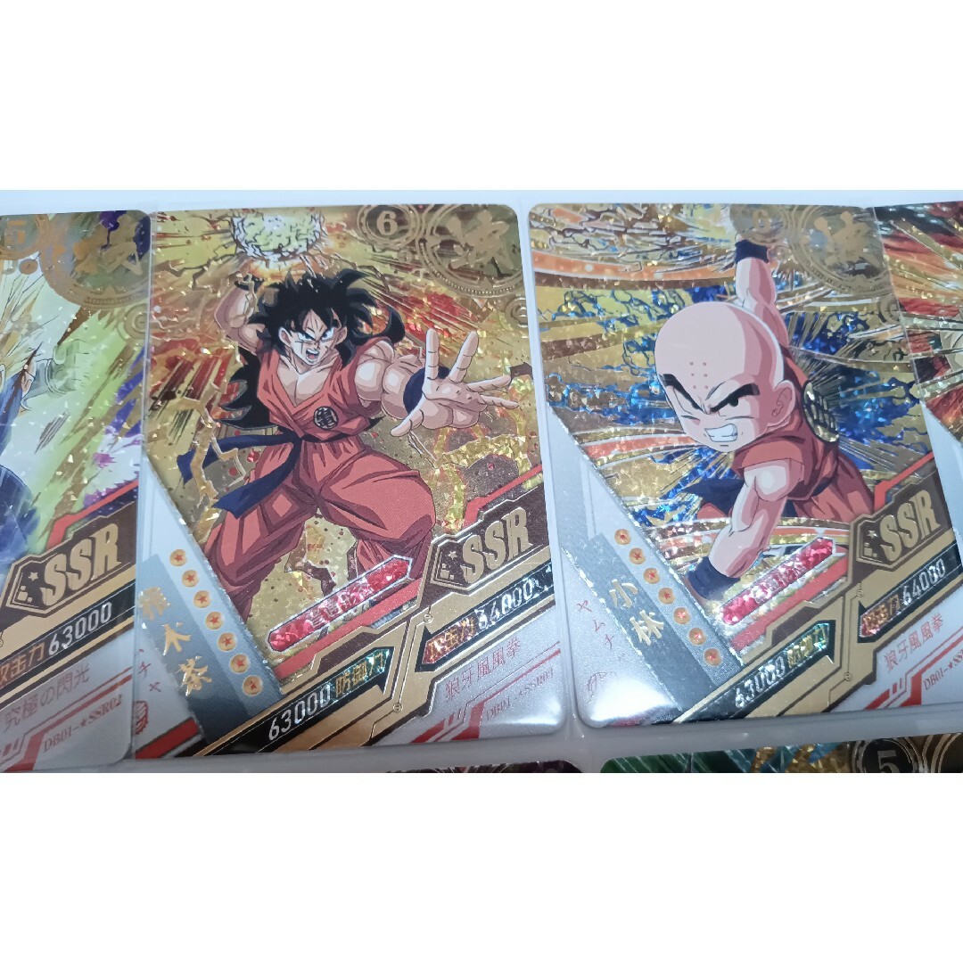 ドラゴンボールZ 超 レアカード キラカード ホログラム NO24の通販 by