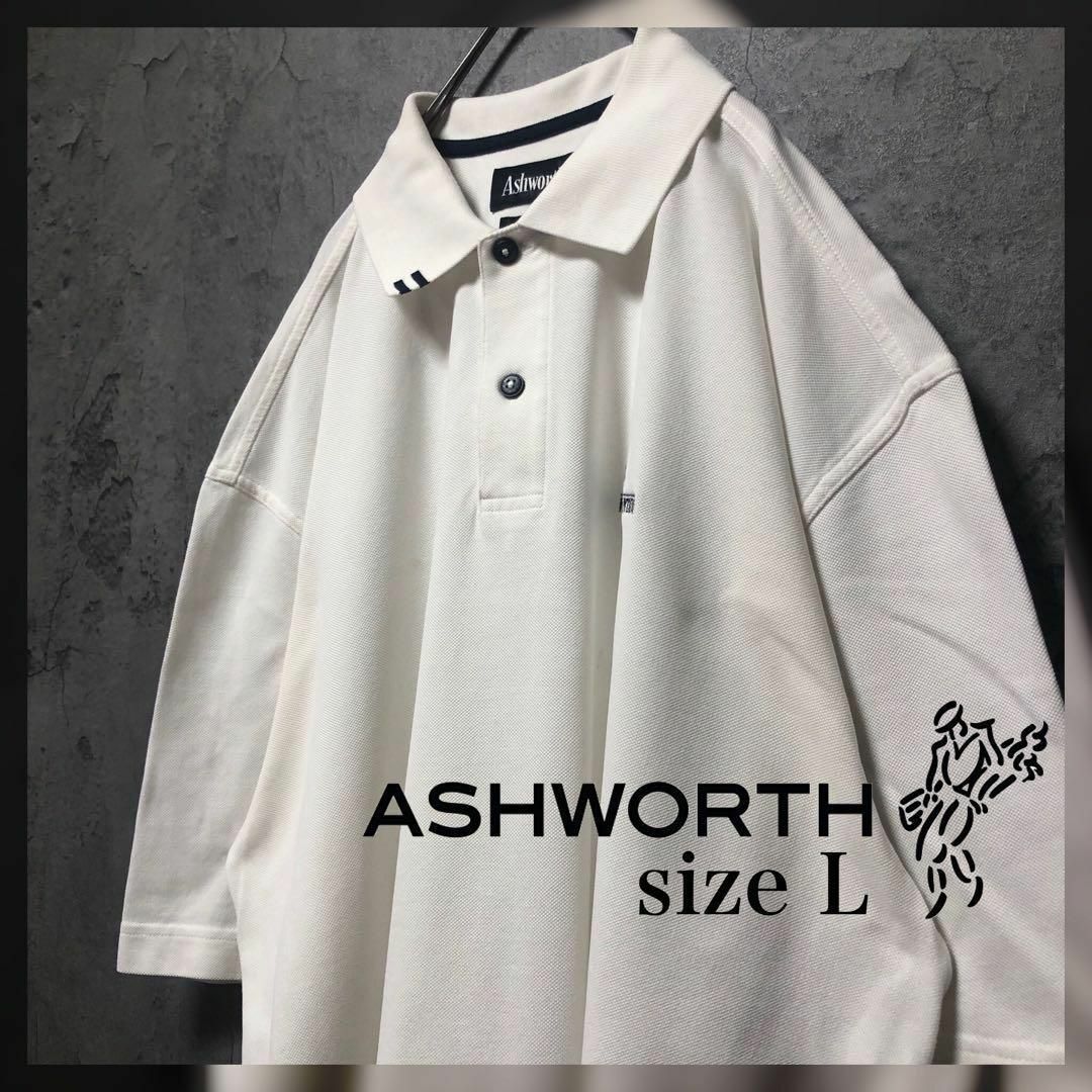 Ashworth(アシュワース)の【Ashworth】Lsize ポロシャツ ゴルフ モノトーン US古着 白 メンズのトップス(ポロシャツ)の商品写真