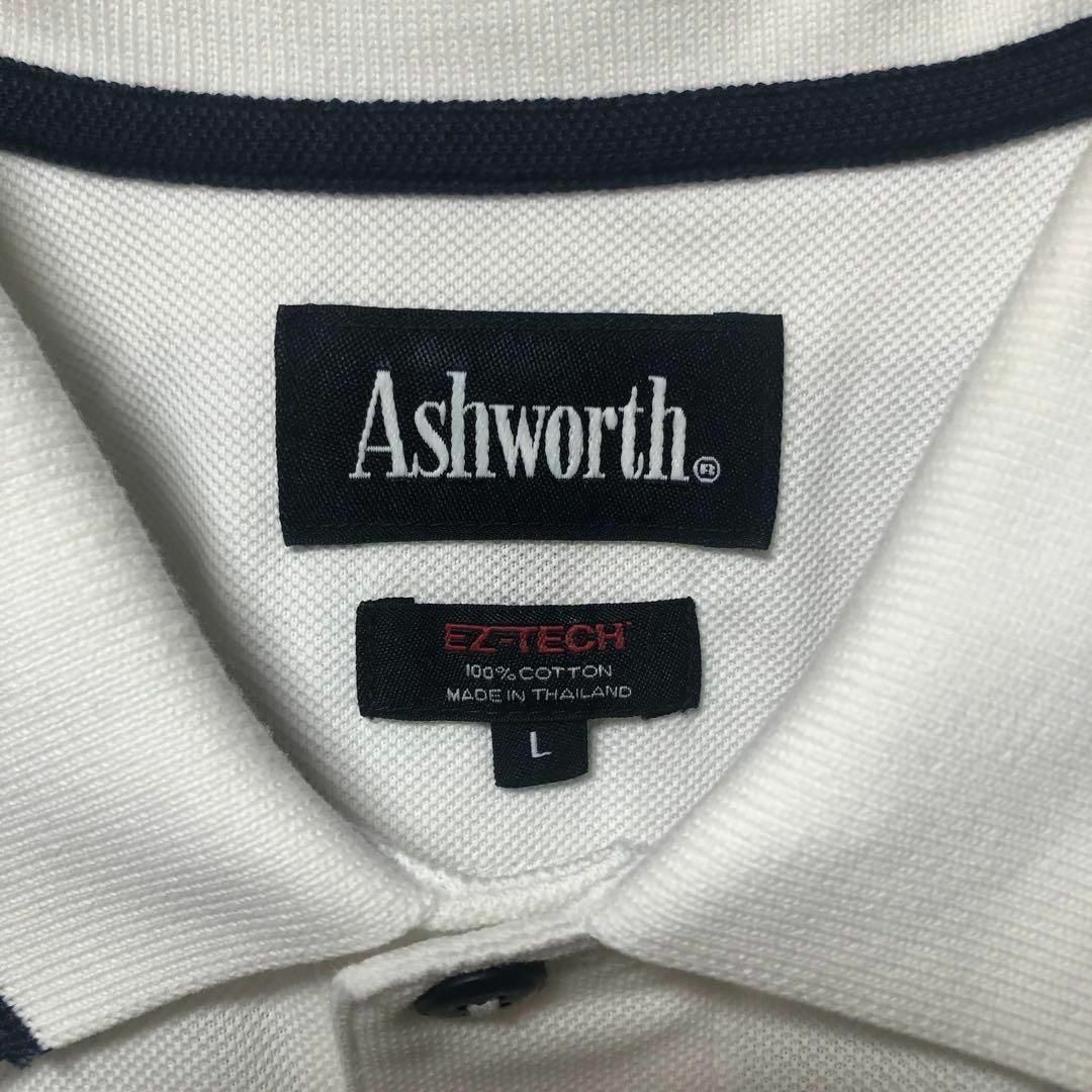 Ashworth(アシュワース)の【Ashworth】Lsize ポロシャツ ゴルフ モノトーン US古着 白 メンズのトップス(ポロシャツ)の商品写真