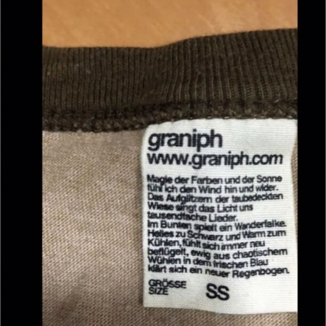 Design Tshirts Store graniph(グラニフ)のグラニフアイボリー×ブラウン7分カットソー メンズのトップス(Tシャツ/カットソー(七分/長袖))の商品写真