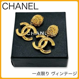 シャネル ヴィンテージ イヤリングの通販 3,000点以上 | CHANELの