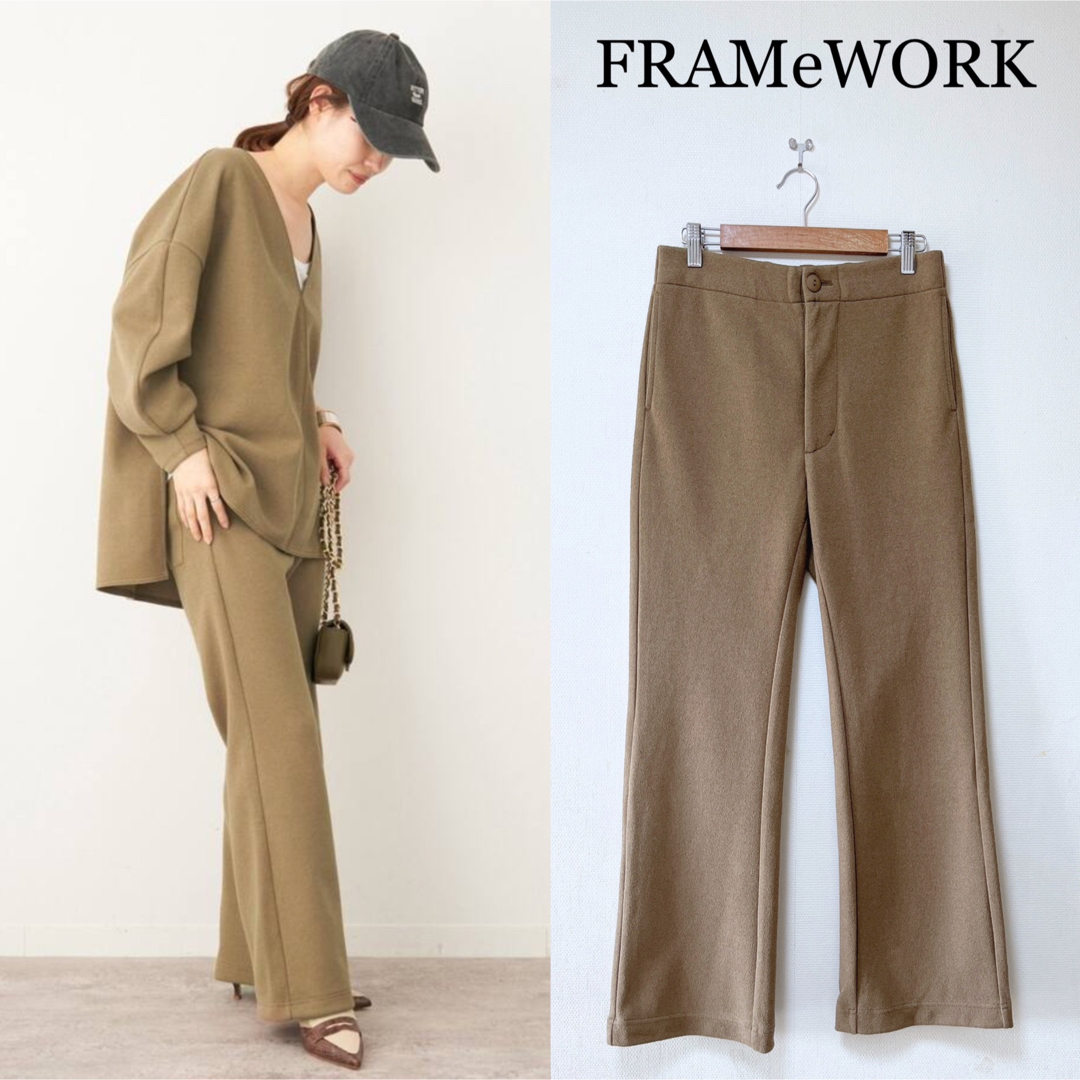 FRAMeWORK(フレームワーク)のFRAMeWORK ブークレーパンツ 美シルエットパンツ イージーパンツ レディースのパンツ(カジュアルパンツ)の商品写真