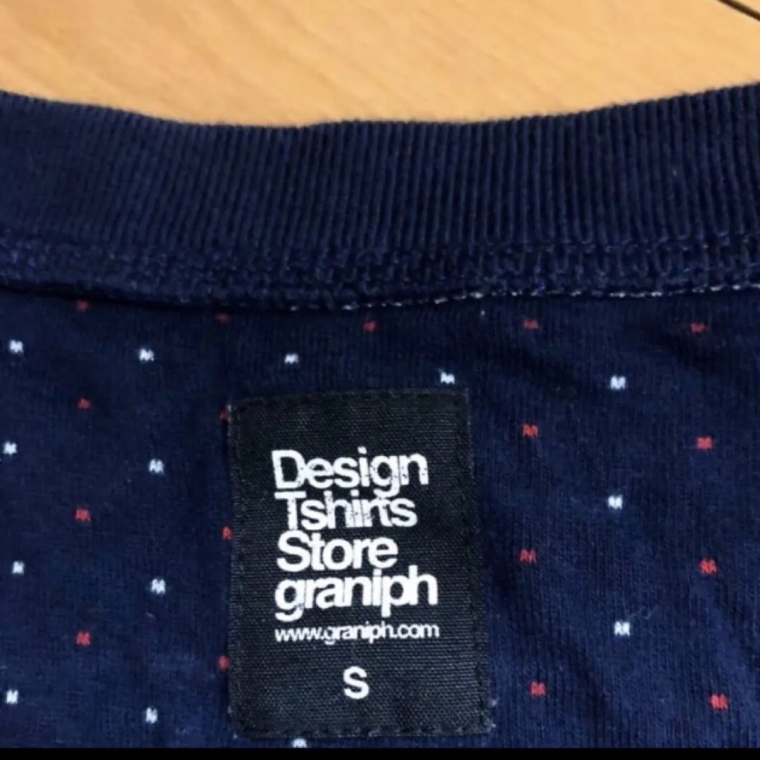 Design Tshirts Store graniph(グラニフ)のグラニフボーダーコットンカーデ メンズのトップス(カーディガン)の商品写真