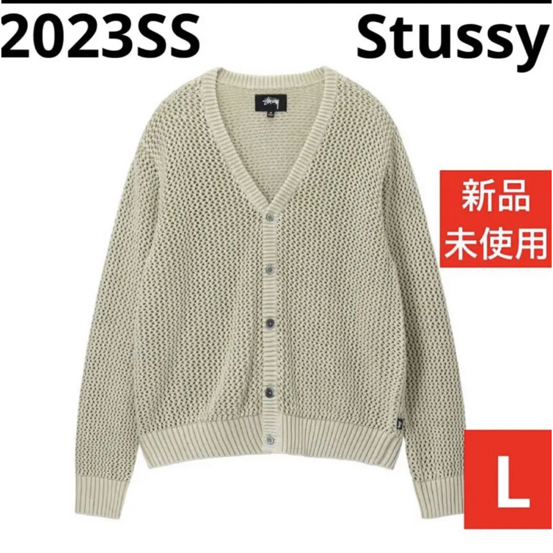 Stussy LOOSE GAUGE CARDIGAN サイズL カーディガン