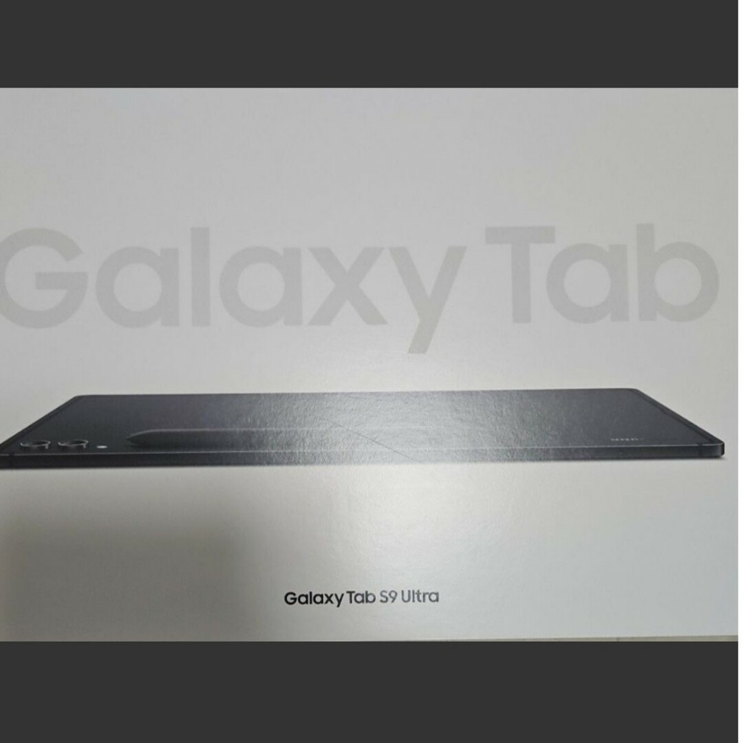 Galaxy Tab S9 Ultra カバー付き