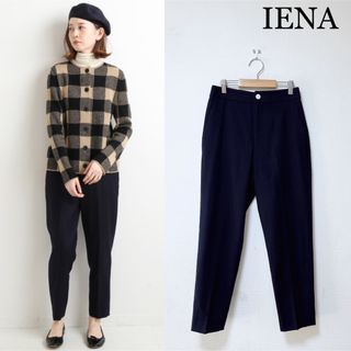 イエナ(IENA)のIENA 定番人気 seseサブリナパンツ テーパードパンツ ウール混パンツ(カジュアルパンツ)