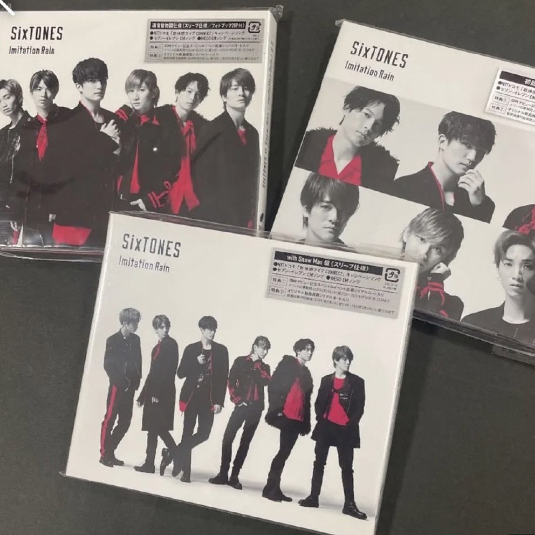 激安公式 オンライン ショップ SixTONES CDセット アイドルグッズ