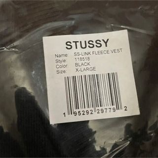 STUSSY - Stussy SS-LINK FLEECE VEST サイズXL ベストの通販