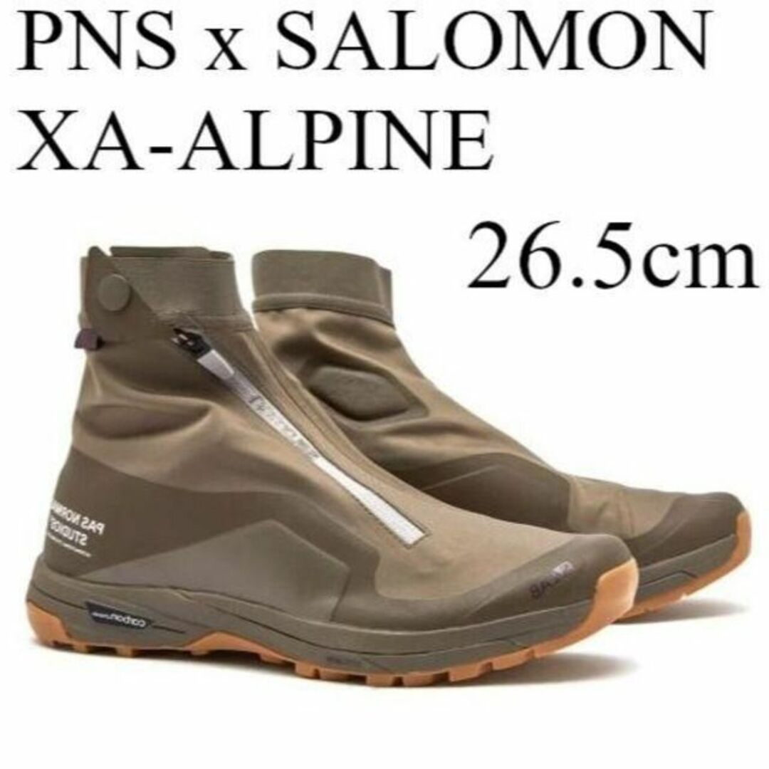 26.5cm SALOMON x PNS XA-ALPINE 2　新品