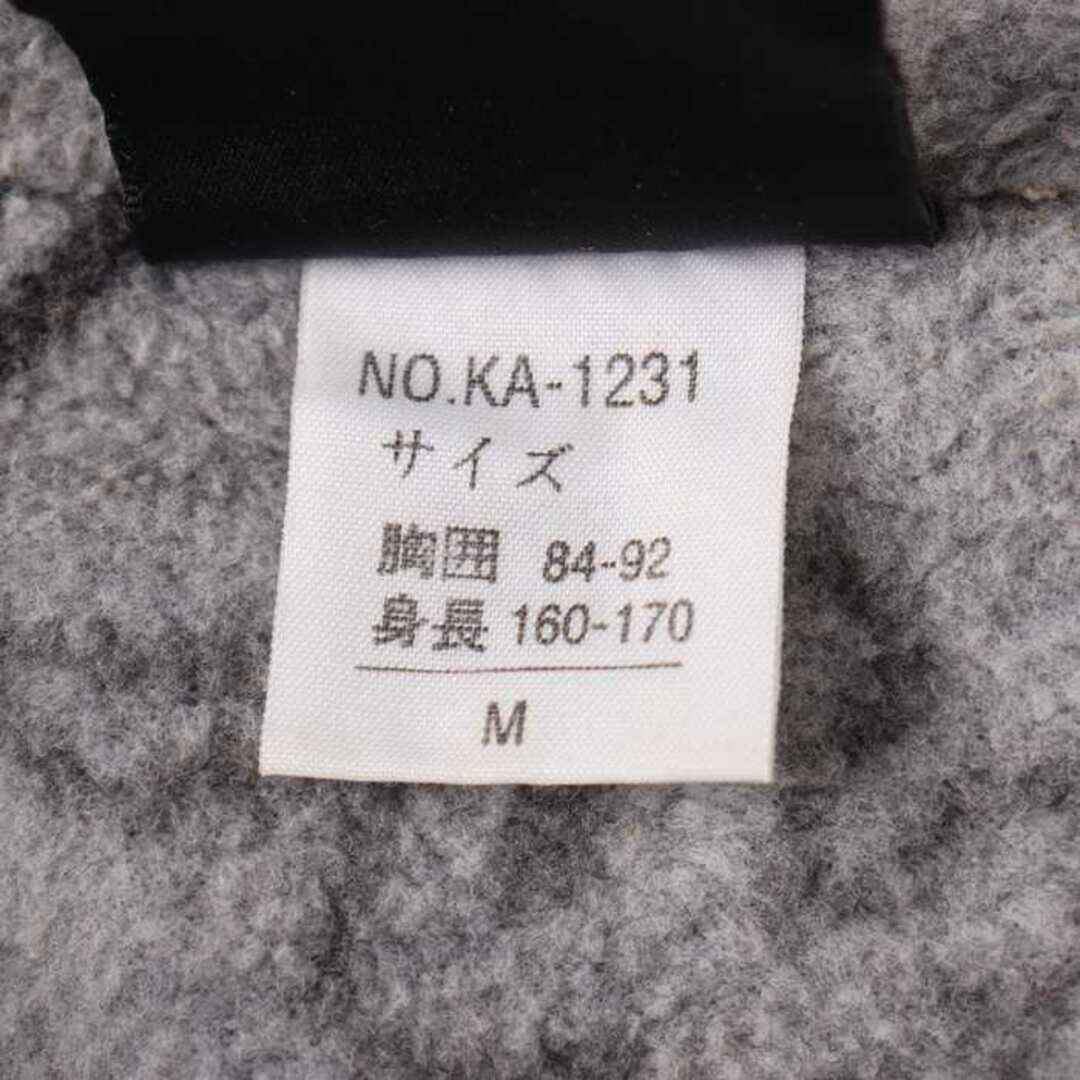 Kappa カッパ ベンチコート サイズL ビンテージ 裏ボア シルバー