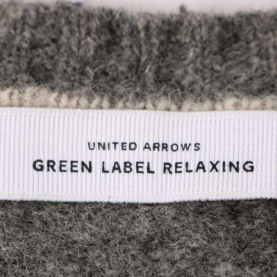 ユナイテッドアローズ UNITED ARROWS ニット セーター リブ