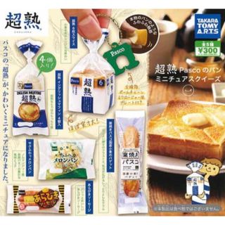 タカラトミーアーツ(T-ARTS)の超熟 Pascoのパン ミニチュア スクイーズ 全5種 食品サンプル パスコ (その他)