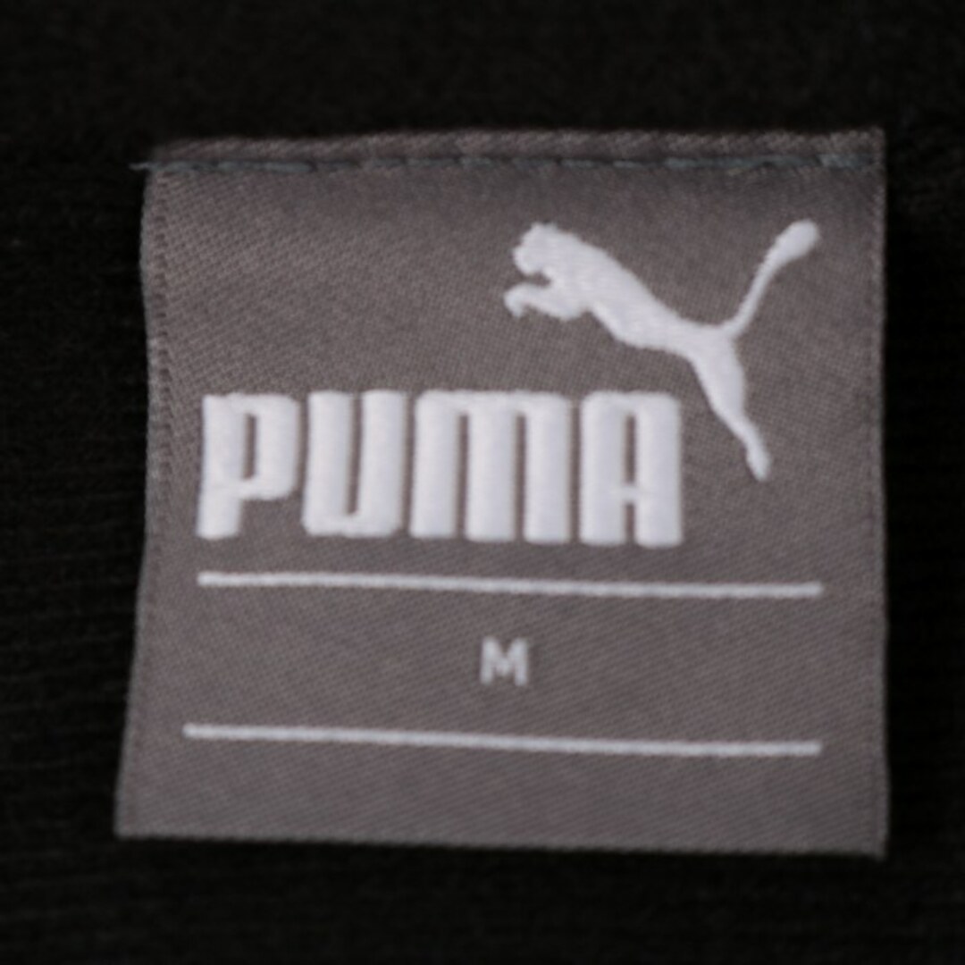 海外 美品 PUMA プーマ ナイロンブルゾン ロゴ入り ブラック＆グレーM