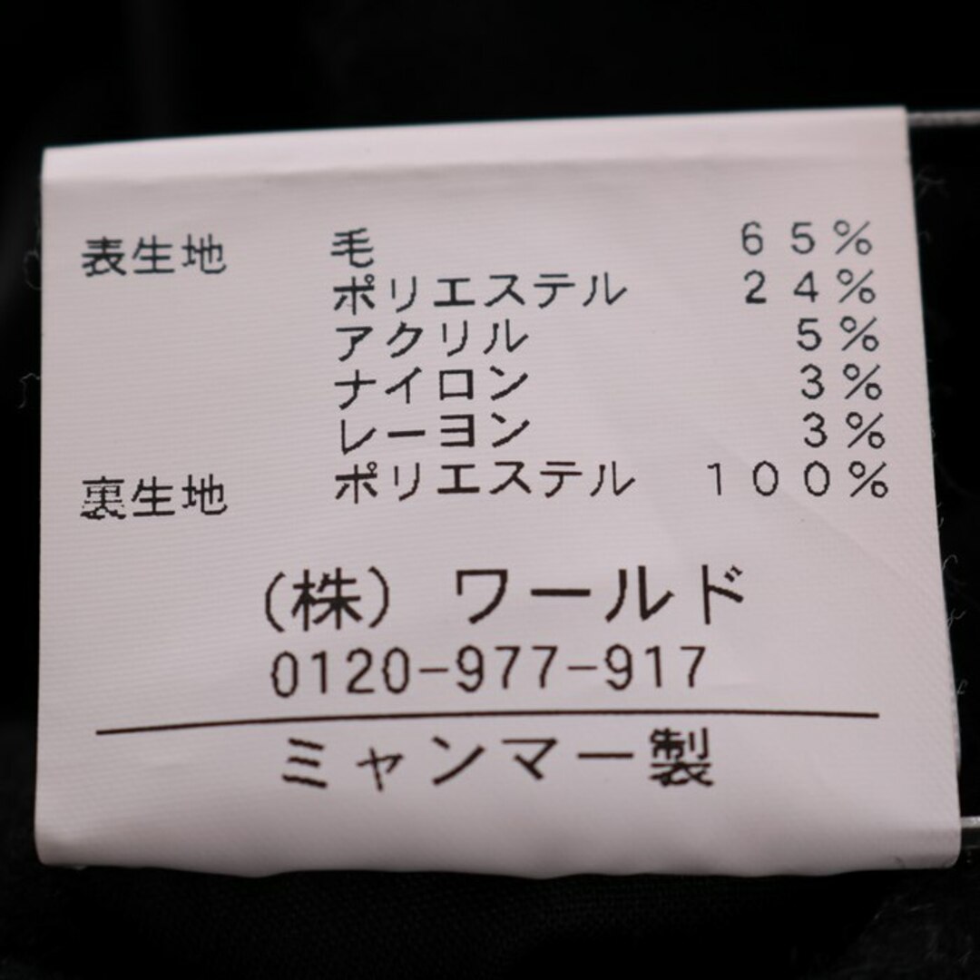 ザショップティーケー ブルゾン ジャケット 大きいサイズ ウール混 無地 アウター 黒 レディース XLサイズ ブラック THE SHOP TK 5