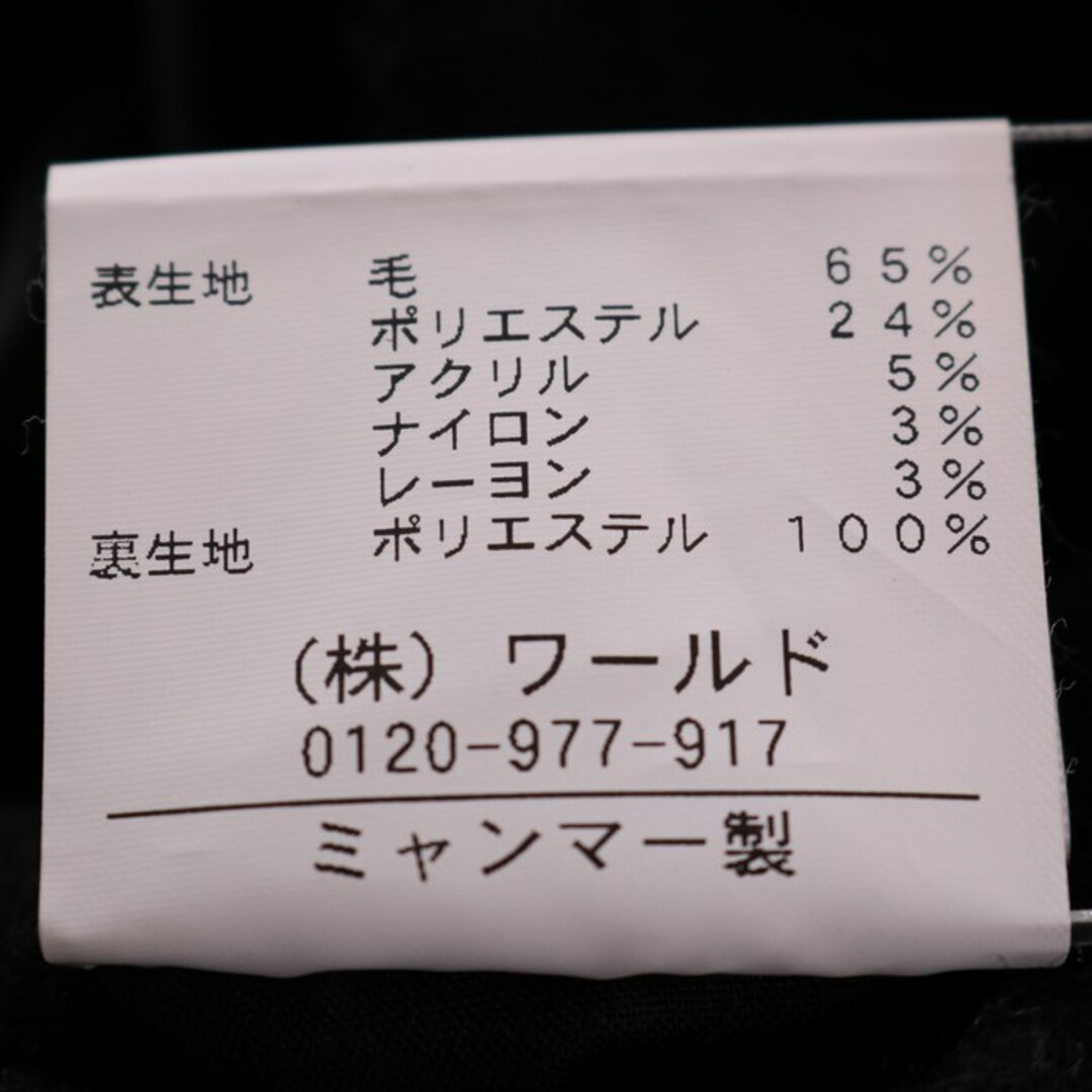 ザショップティーケー  ブルゾン ジャケット 大きいサイズ ウール混 無地 アウター 黒 レディース XLサイズ ブラック THE SHOP TK 5