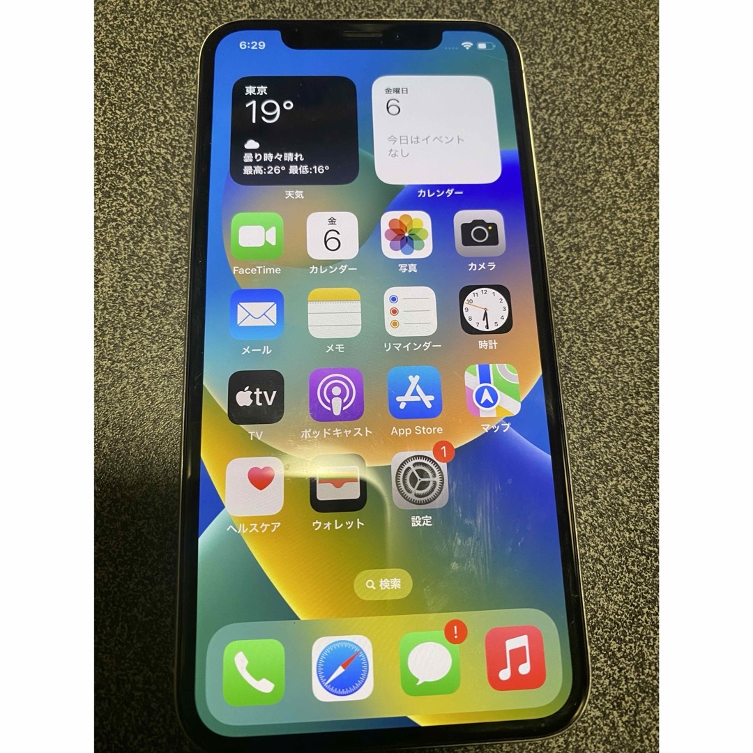 iPhone X 10 256gb ホワイト 256GB