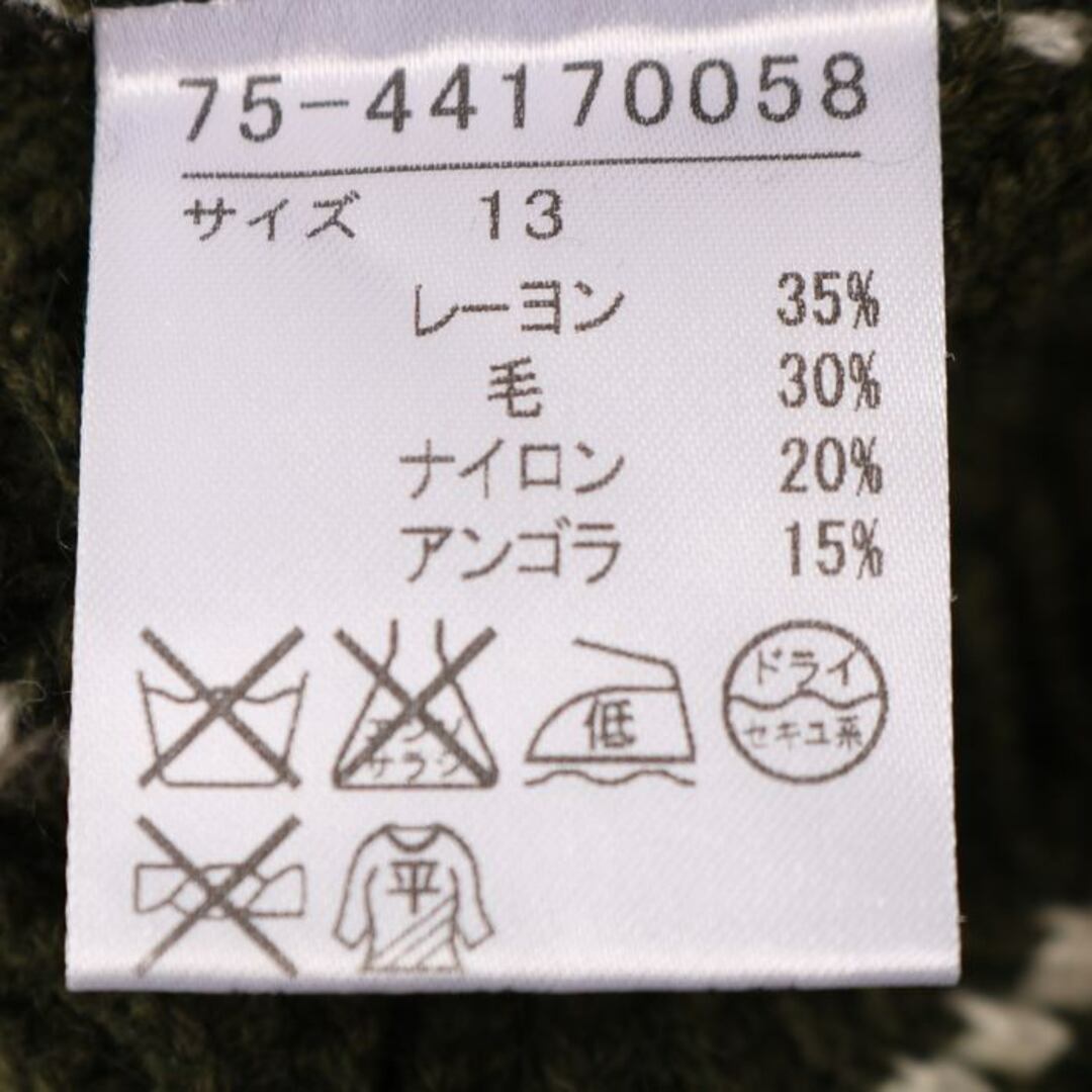 INED(イネド)のイネド ニット セーター 長袖 大きいサイズ ウール/アンゴラ混 ストライプ トップス 日本製 メンズ 13サイズ グリーン INED メンズのトップス(ニット/セーター)の商品写真