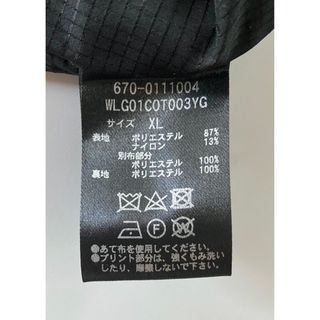 BRIEFING - BRIEFING×nano universeステンカラーコートXLダークグレー