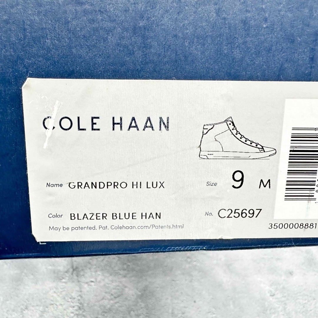 Cole Haan - 【未使用】コールハーン グランドプロ ハイラックス 牛革