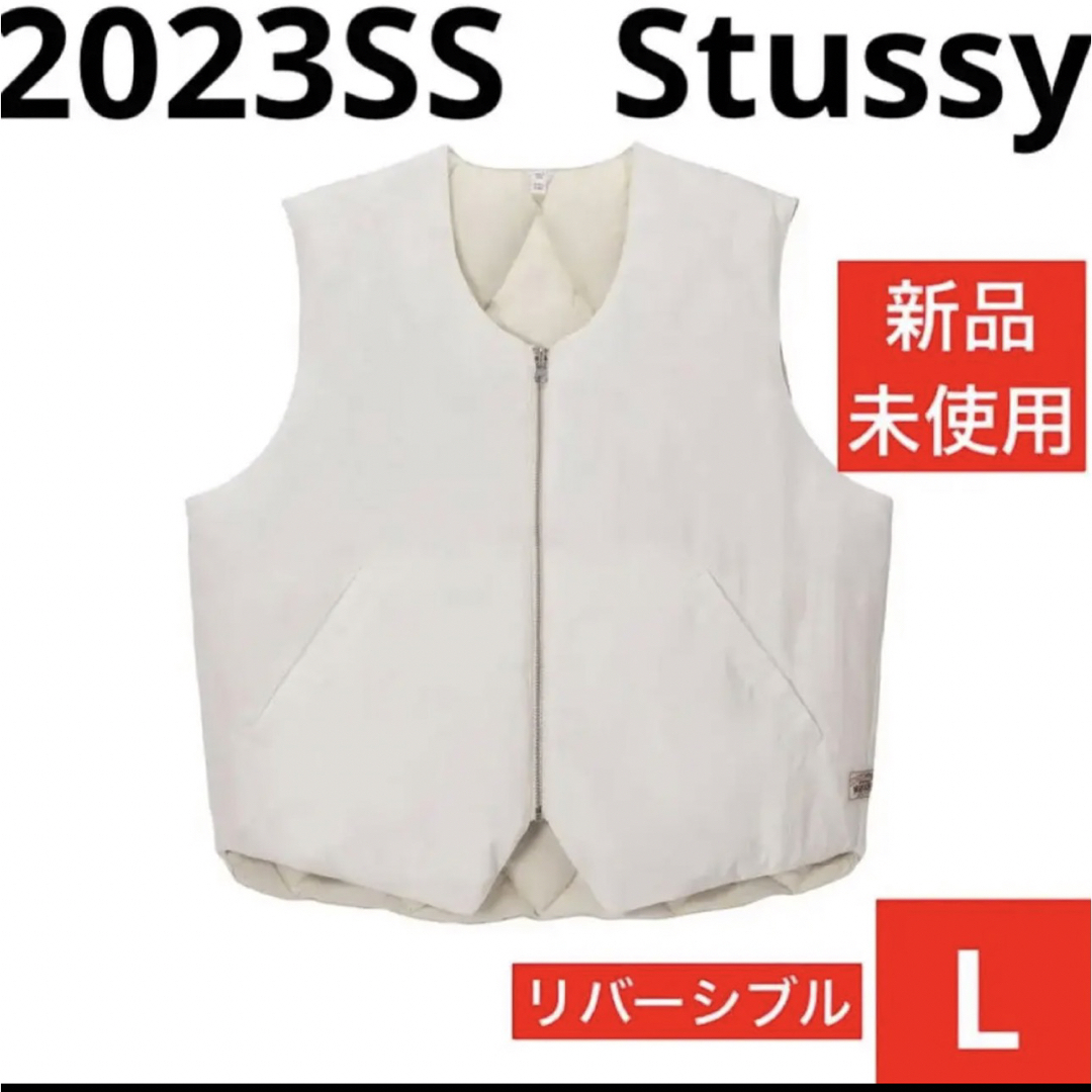 Stussy REVERSIBLE QUILTED VEST サイズL ベスト