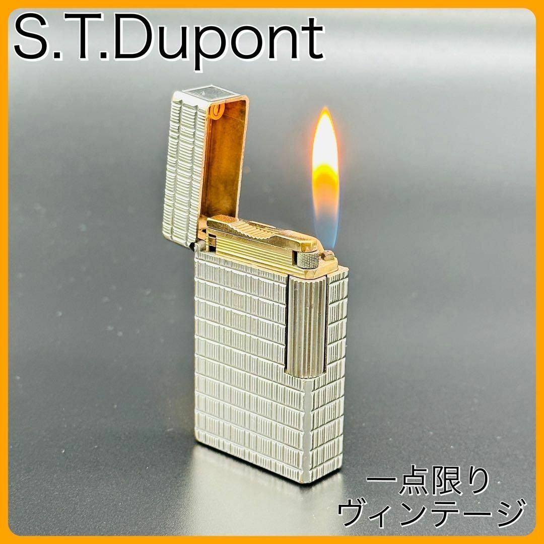 値下中)Dupontデュポンガスライター ライン1/ゴールド 着火確認OK