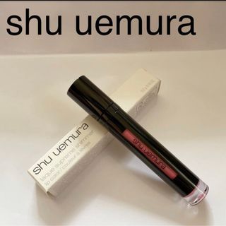 シュウウエムラ(shu uemura)のシュウ ウエムラ　ラック シュプリア シマー / PK06 リップスティック (リップグロス)